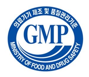 VHMED recibe el certificado KGMP